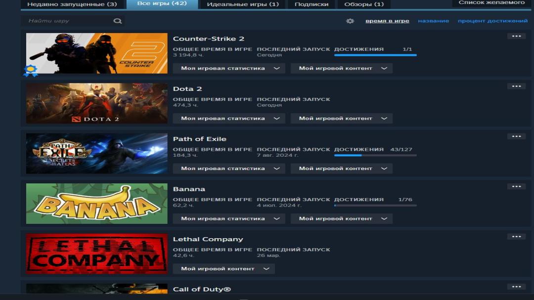 Prime Account with 22000 CS Rating and 2700 FACEIT ELO