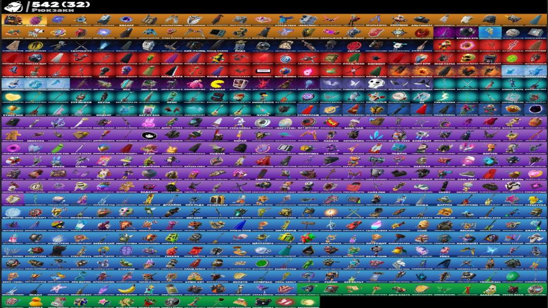 Diverse Collection of 326 Skins for PC Battle Royale 🎭🖥