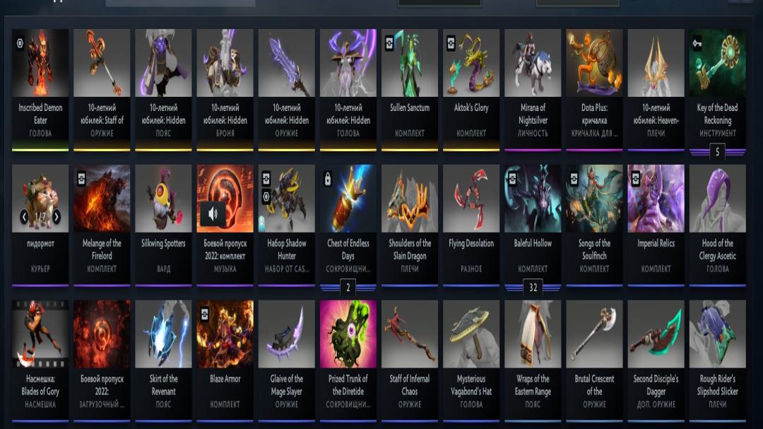 Solid Ranked Account with 3300 MMR and 620 Hours of Play