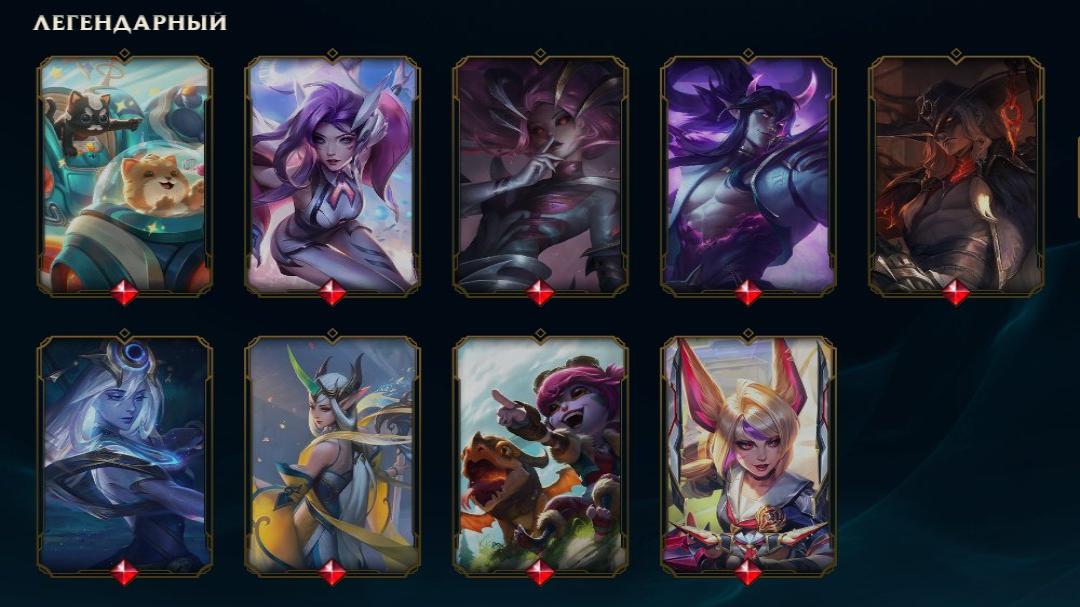 Platinum Account with 116 Level, 118 Champions, and 86 Skins