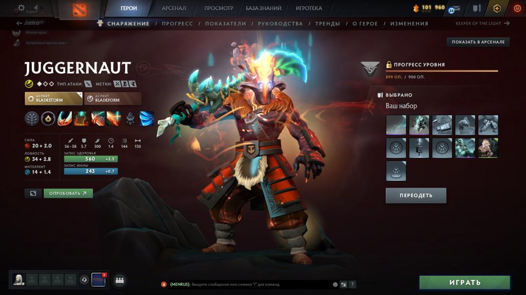 🏅 MMR 2200 | 🕒 835h | 🛡 Integrity 8200