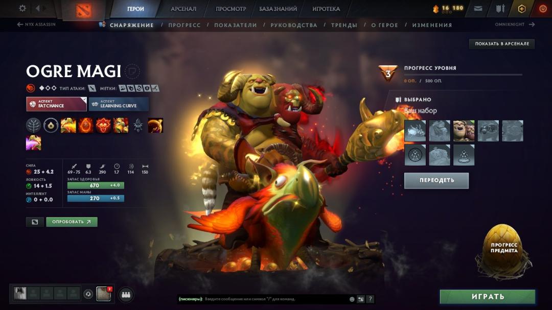 Dota 2 Account with 1100 MMR and 800 Hours of Playtime