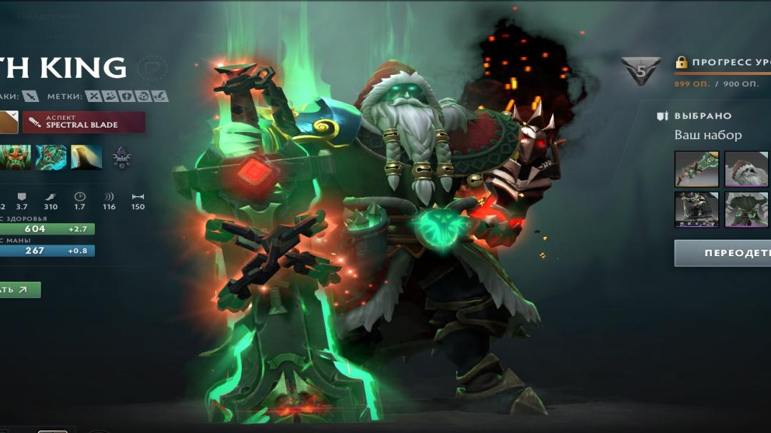 Dota 2 Account with 2000 MMR and 2000 Hours of Playtime