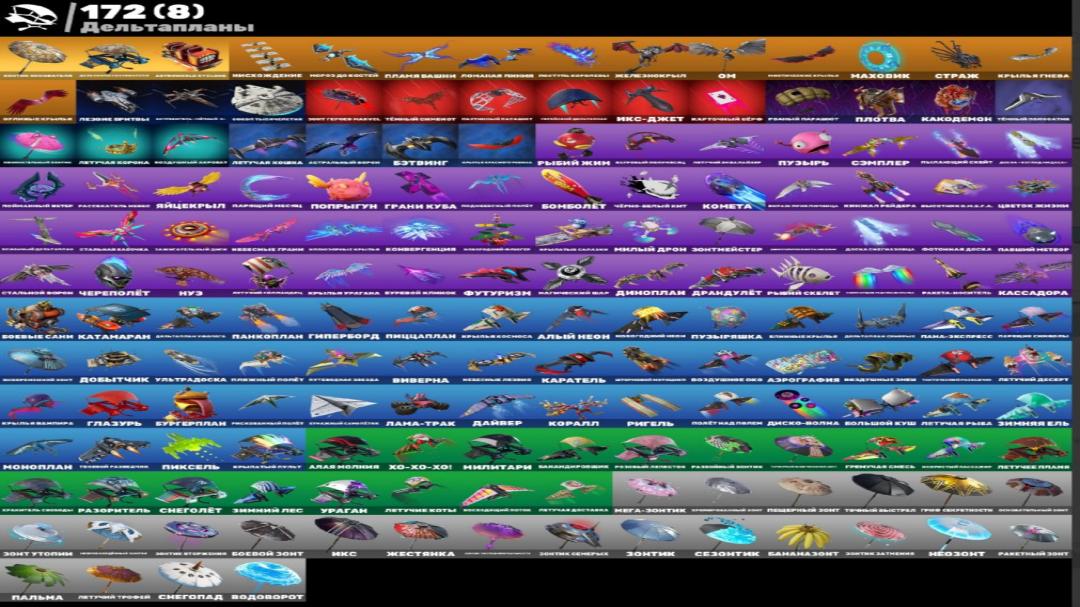 Diverse Collection of 272 Skins for PC Battle Royale 🖥🎭