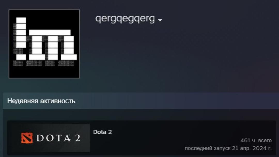 Well-Rounded Account with Solid MMR and Hours Played