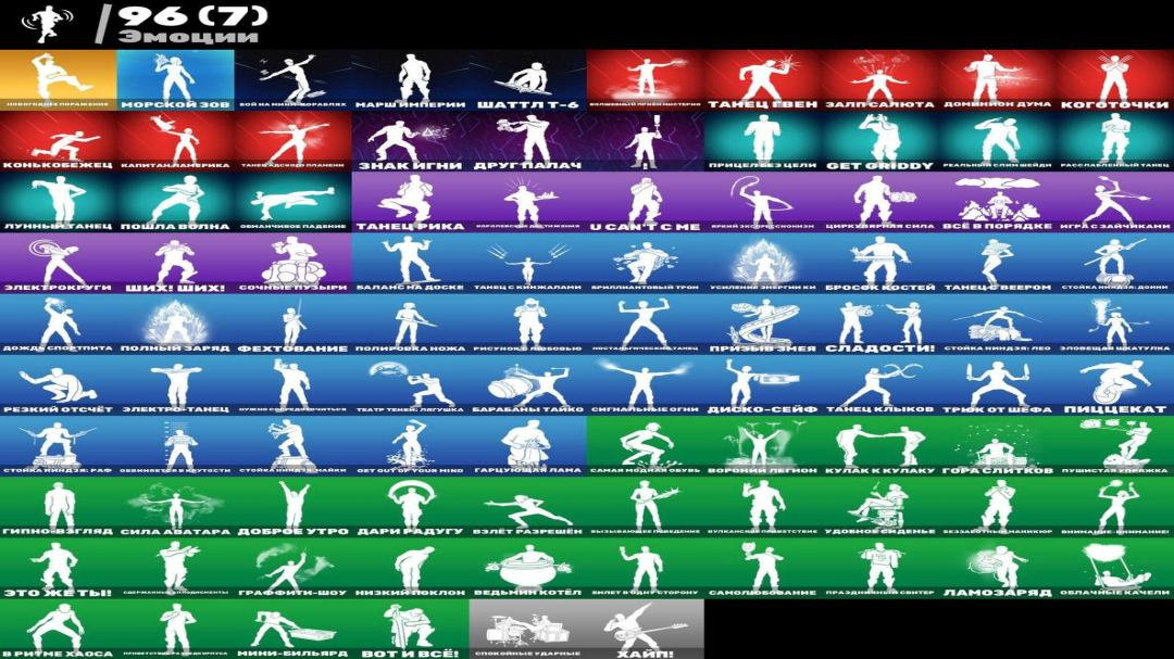 (PC) Battle Royale Game Account | 78 Skins | 1 pcs. Available | 0 from 0 Charged | $0 Price