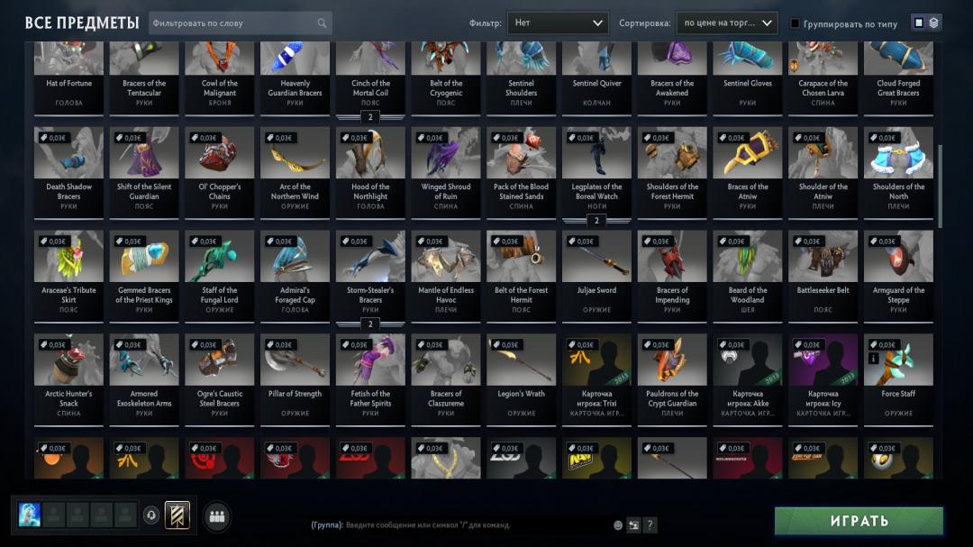 High-Rated Dota 2 Account with 6000 MMR and 2823 Hours