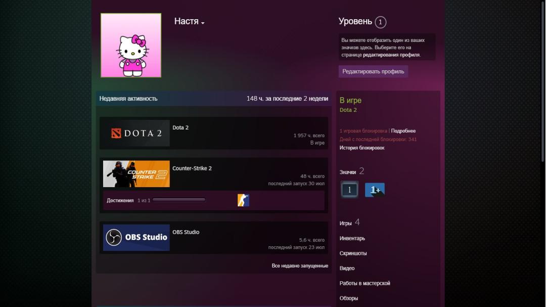 Ranked Account with 2200 MMR and 1957 Hours of Play