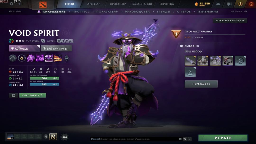 Solid Ranked Account with 2900 MMR and 2626 Play Hours