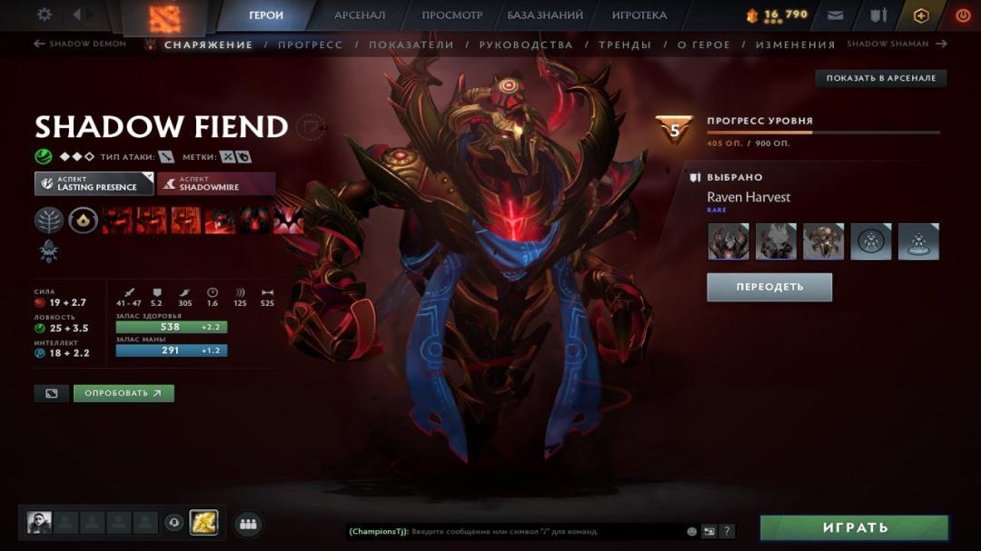 High-Ranked Dota 2 Account with 560 Hours and 3800 MMR