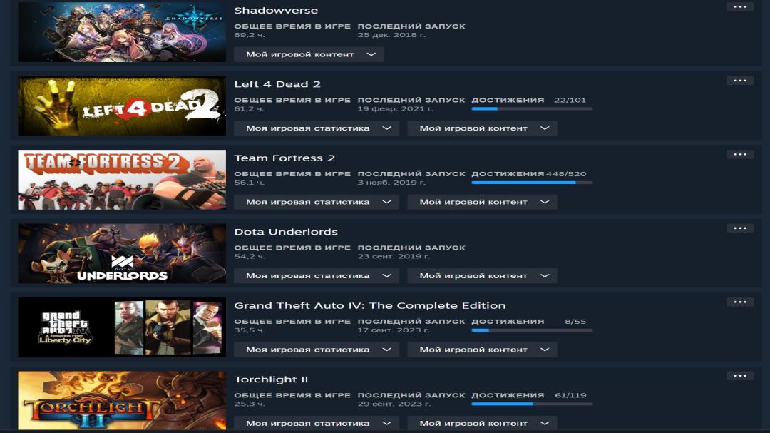 Prime Account with FACEIT ELO 1 and CS Rating 1