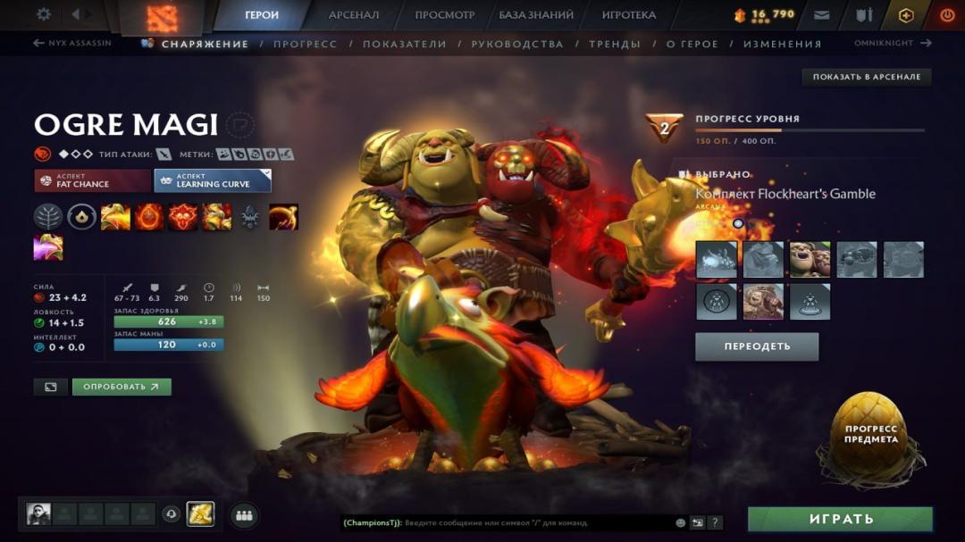 High-Ranked Dota 2 Account with 560 Hours and 3800 MMR