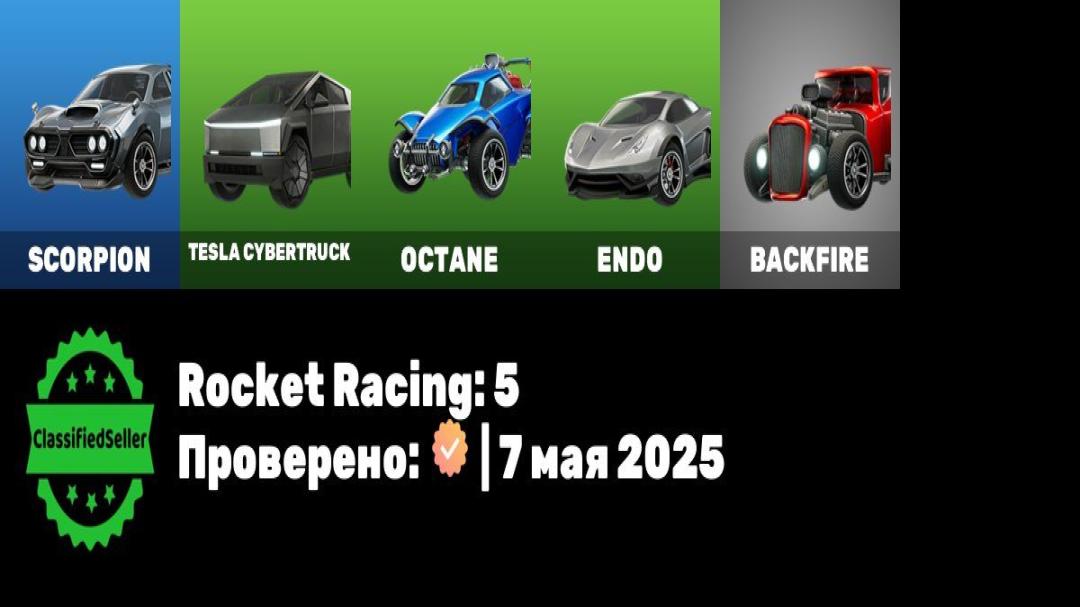 🎮 (PC) Battle Royale Account | 447 Skins | 1 pcs. in stock | Save on Your Purchase!