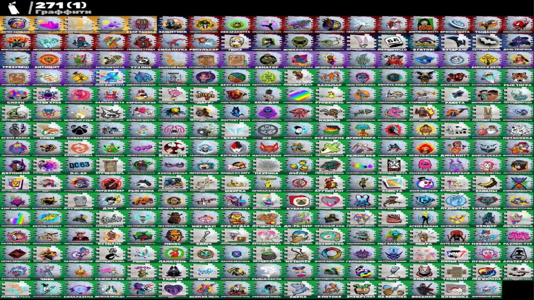 Impressive Fortnite Collection with 161 Unique Skins! 🎭🖥