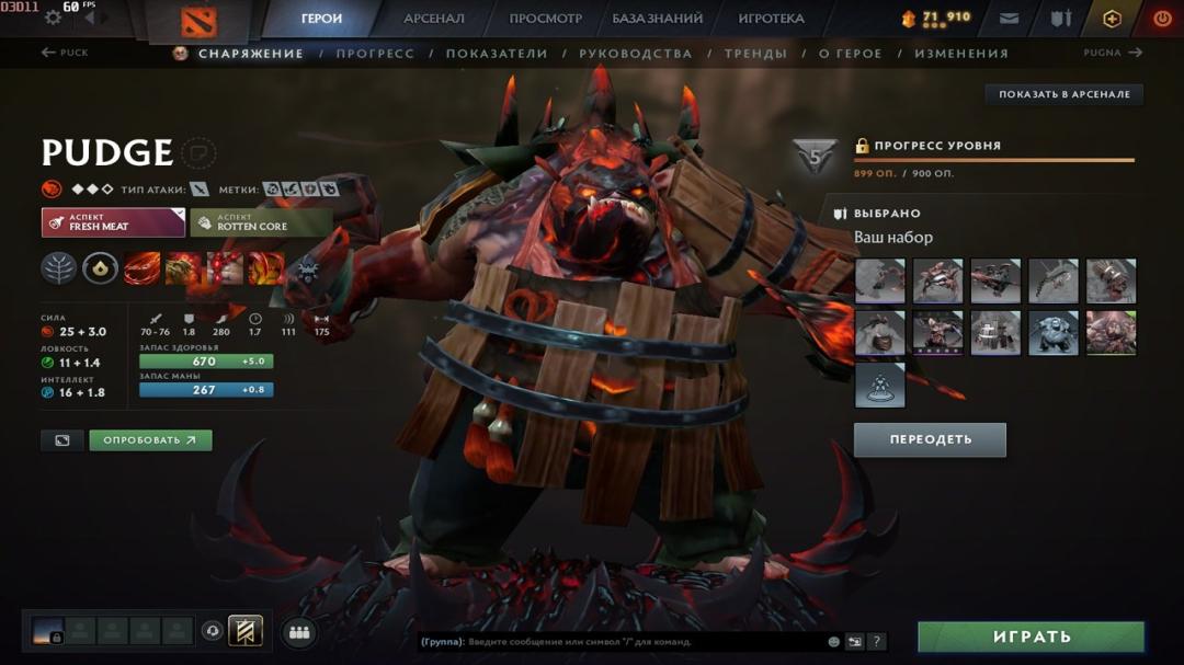 Solid Ranked Account with 2900 MMR and 2626 Play Hours