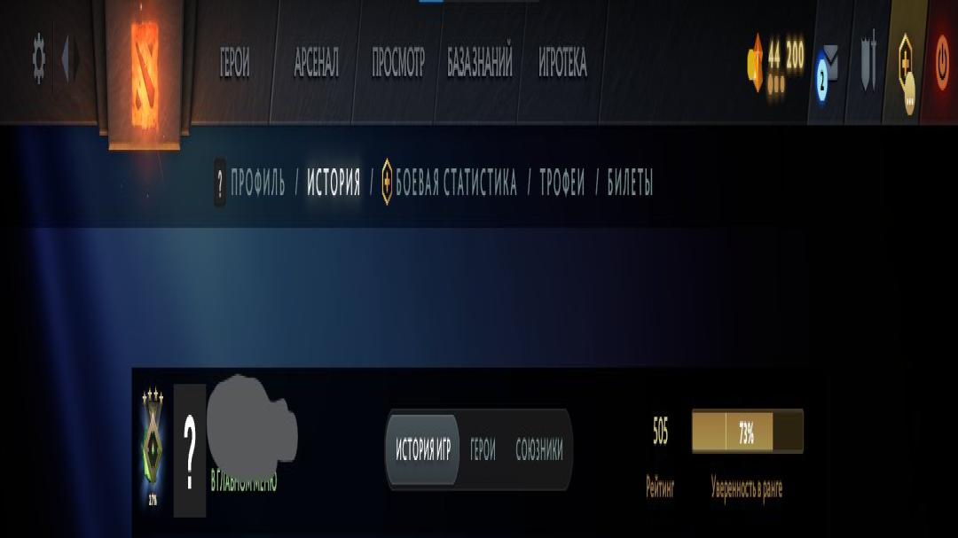 🏅 MMR 505 | 🕒 170h | 🛡 Integrity 12000