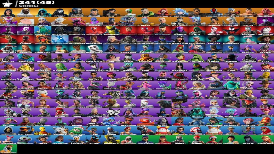 Diverse Collection of 242 Skins for Battle Royale on PC 🎭🖥