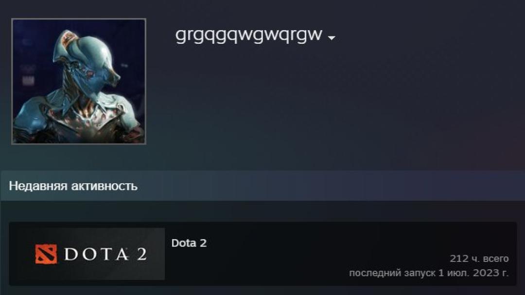 Quality Account with 1435 MMR and 212 Hours Played