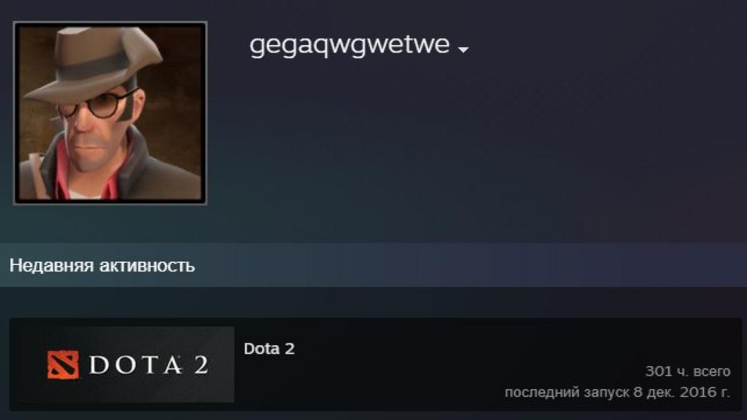 High-Ranked Dota 2 Account with 2031 MMR and 301 Hours Played