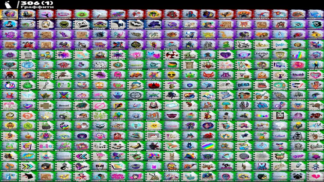 Diverse Collection of 239 Skins for Battle Royale on Xbox 🎭🖥