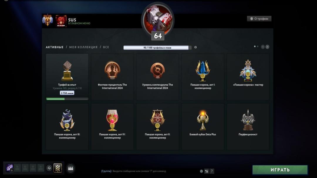 High-Ranked Dota 2 Account with 5632 MMR and 2200 Hours