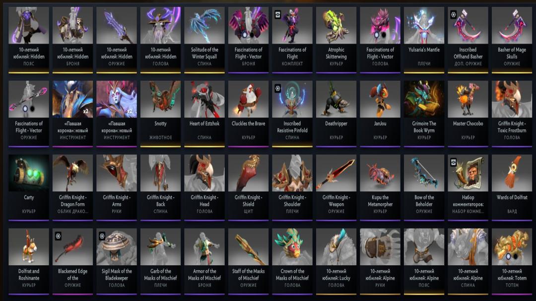 Ranked Dota 2 Account with 2713 Hours and 4100 MMR