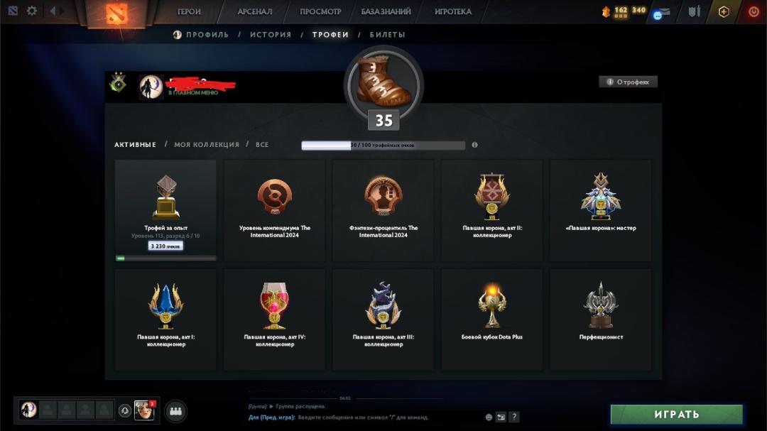 Ranked Account with 461 Hours and 12000 Fair Play