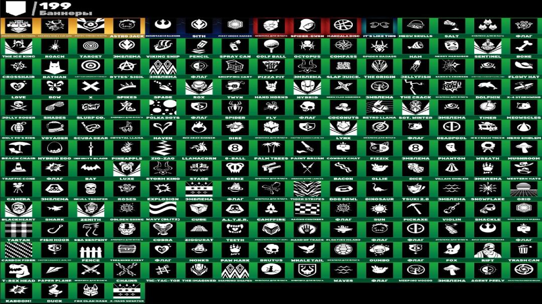 🎮 Fortnite PC Battle Royale Account | 107 Skins | 1 pcs. in Stock 🛡