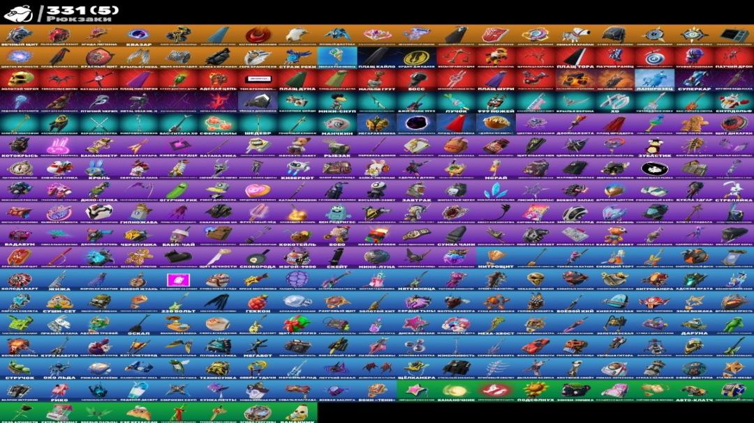 Diverse Collection of 295 Unique Skins for Battle Royale 🖥🎭