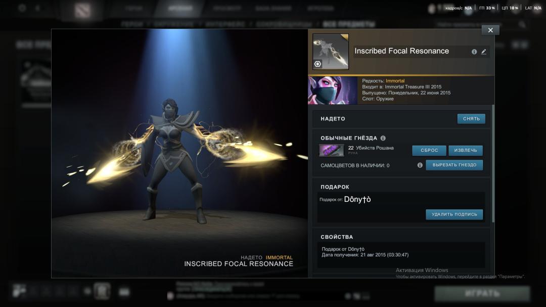 Account with 1700 Hours and 1000 MMR Ready for Play