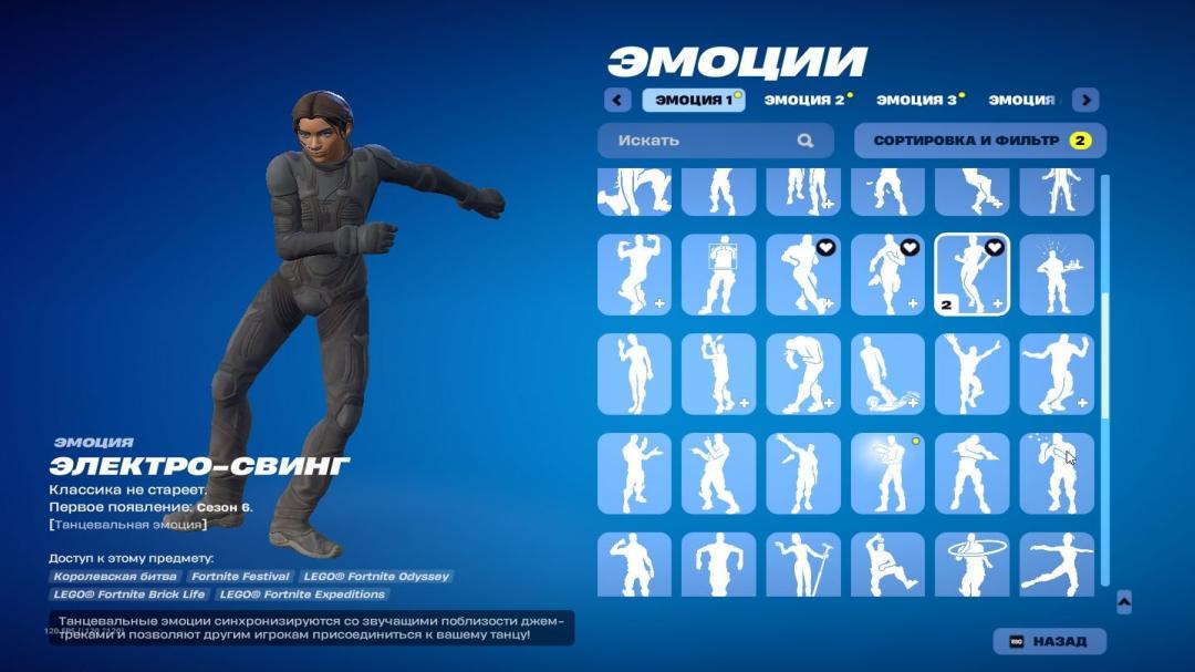Diverse Fortnite Collection with 85 Unique Skins 🎭🖥