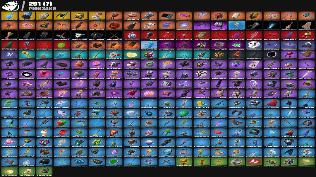 Extensive Collection of 249 Unique Skins for PC Battle Royale