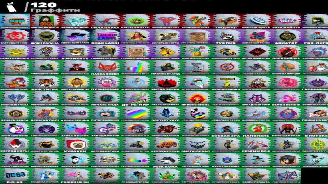 Diverse Collection of 70 Unique Skins for PC Battle Royale