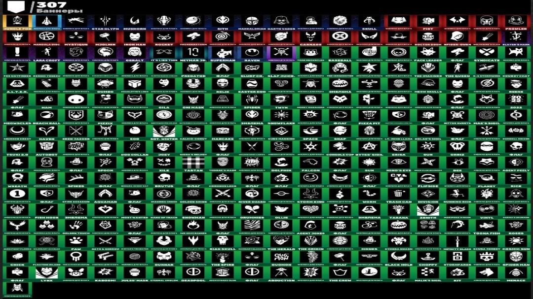Diverse Collection of 326 Skins for PC Battle Royale 🎭🖥