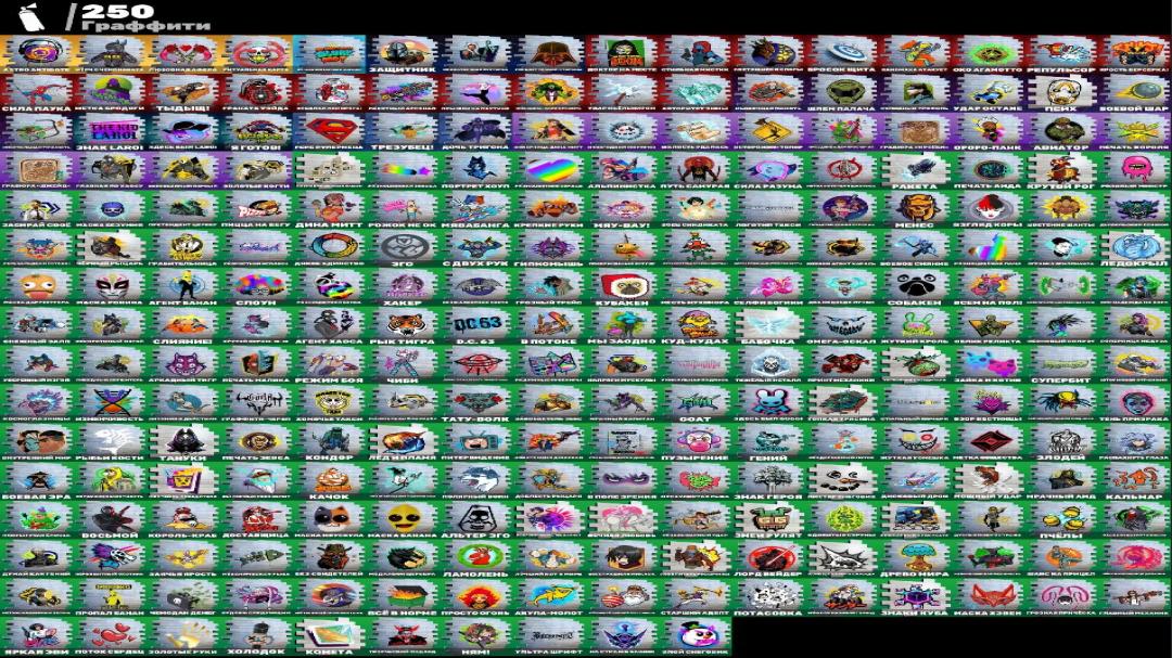 🎮 PC Battle Royale Account 🛡 | 191 Skins | 1 pcs. in stock