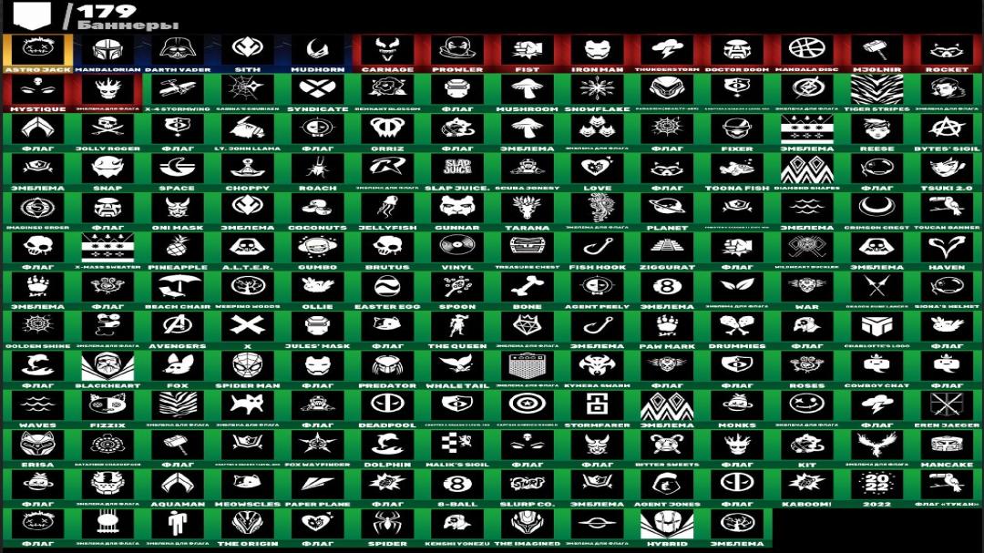 Diverse Collection of 171 Skins for Battle Royale on PC 🎭🖥