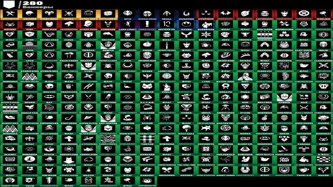 Impressive Fortnite Collection with 161 Unique Skins! 🎭🖥