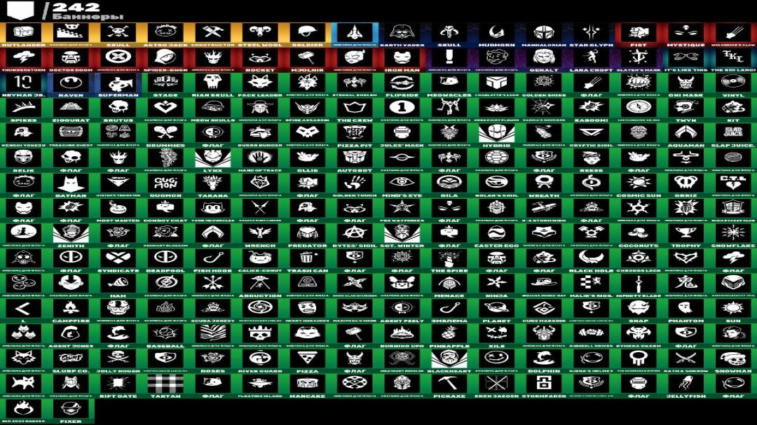 Diverse Collection of 318 Skins on PC Battle Royale 🎭🖥