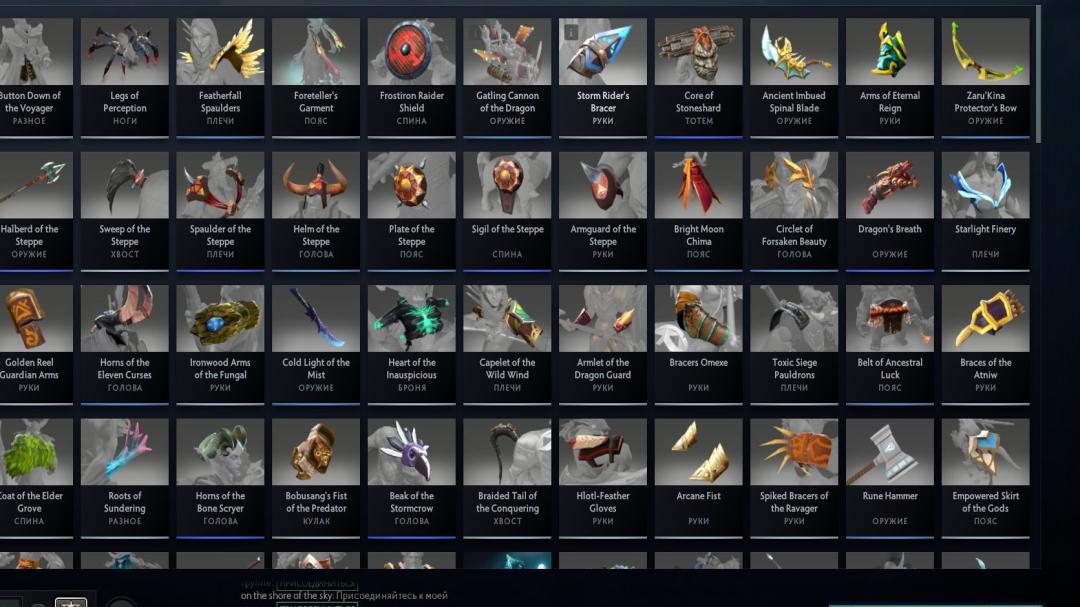 High-Ranked Dota 2 Account with 1000 Hours and 5100 MMR