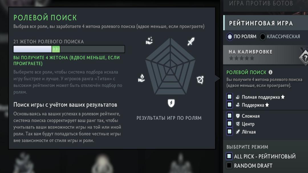 🎮 DOTA 2 Ranked Account | 1722 Hours | Behavior Score: 12000 ✅