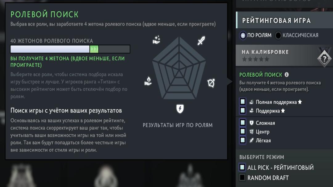🎮 DOTA 2 Account with 4300 MMR, 2856 Hours, Trust Factor 11805 ✅