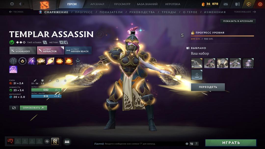 🏅 MMR 6000 | 🕒 12000h | 🛡 Integrity 11500