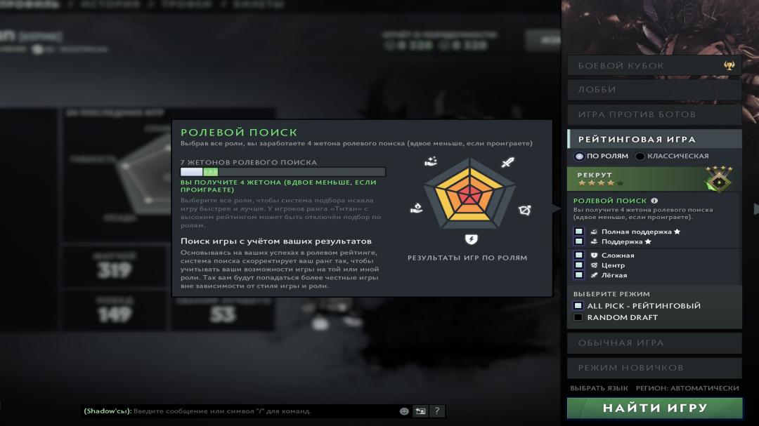 🏅 MMR 379 | 🕒 300h | 🛡 Integrity 8328