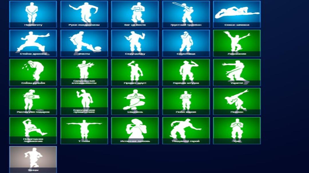Diverse Skins Collection for PC Battle Royale Players 🎭🖥