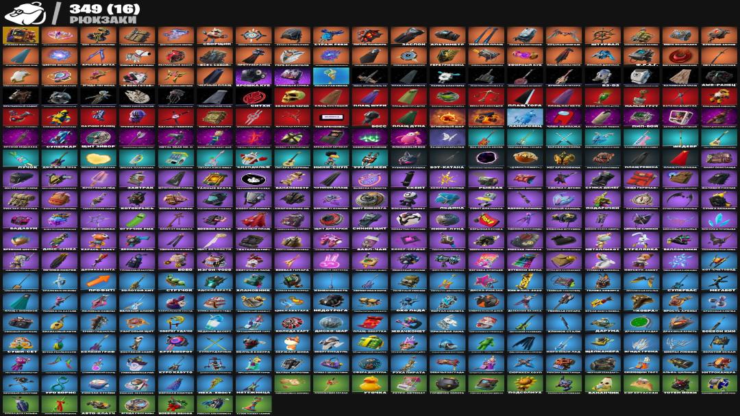 🎮 (PC) Battle Royale Account | 316 Skins | 1 pcs. in Stock | Free to Charge | Remaining Price: 0
