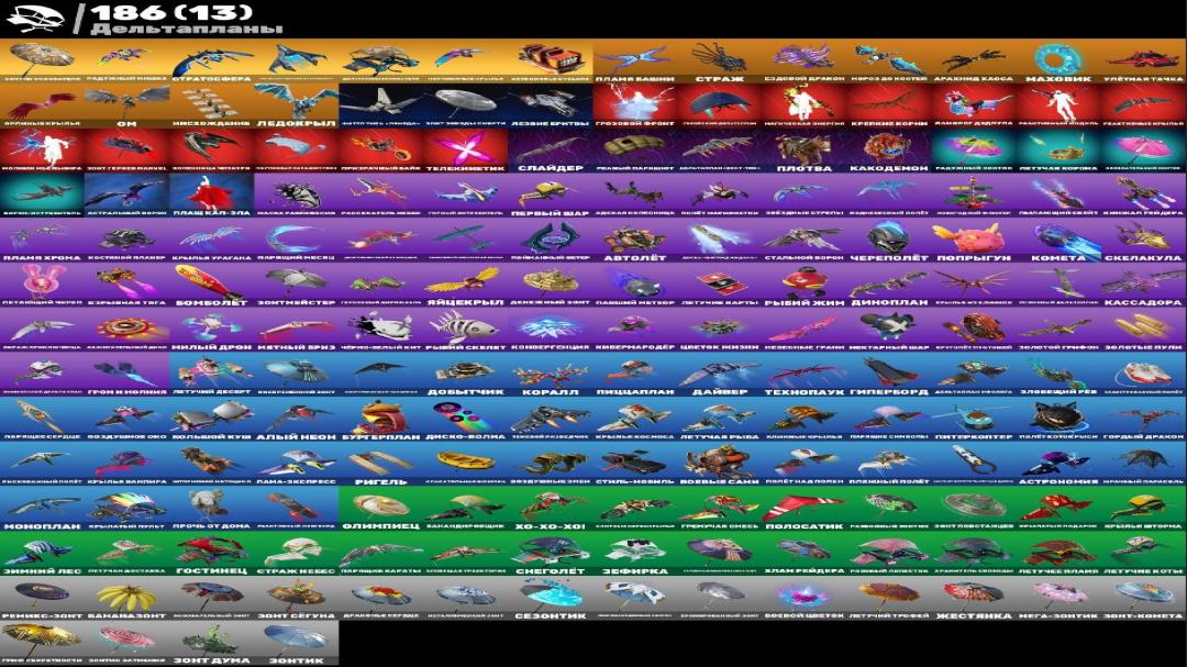 Diverse Collection of 318 Skins on PC Battle Royale 🎭🖥