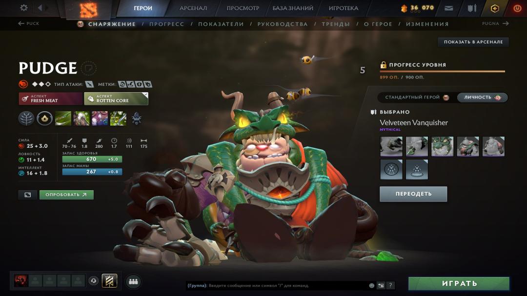 🏅 MMR 6000 | 🕒 12000h | 🛡 Integrity 11500