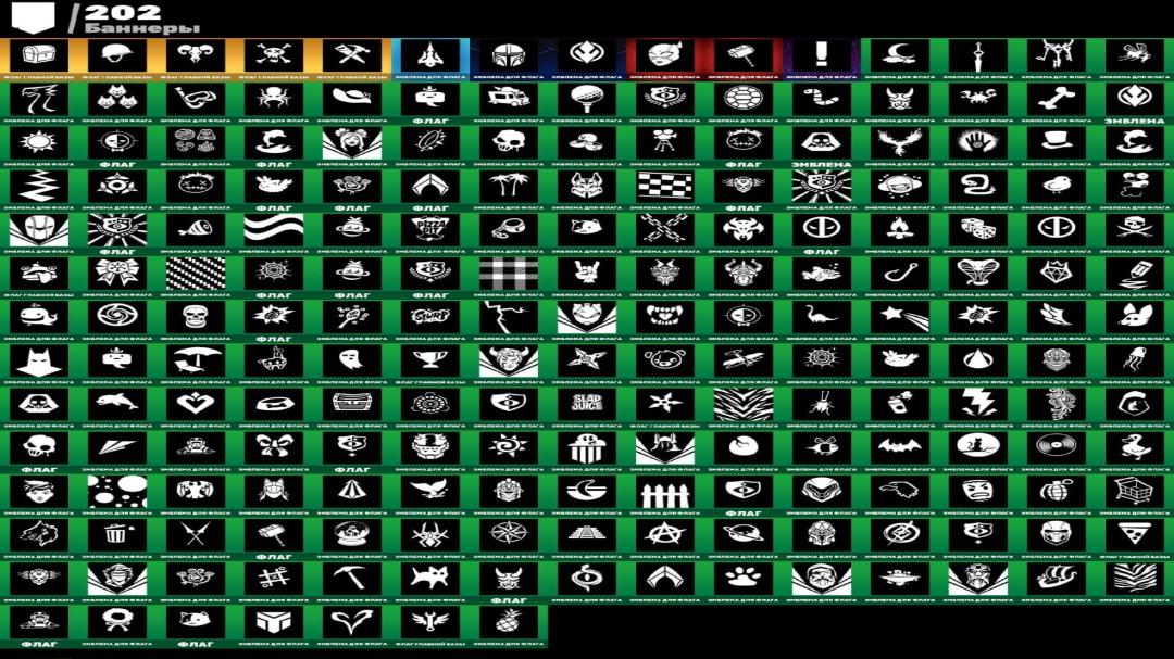 Diverse Fortnite Collection with 131 Unique Skins 🎭🖥