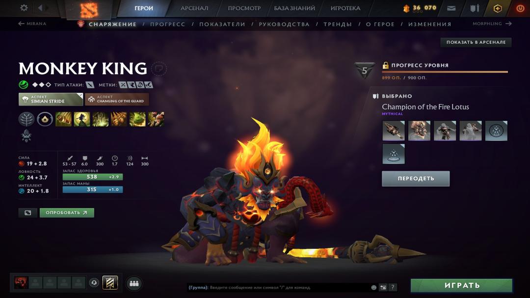 🏅 MMR 6000 | 🕒 12000h | 🛡 Integrity 11500