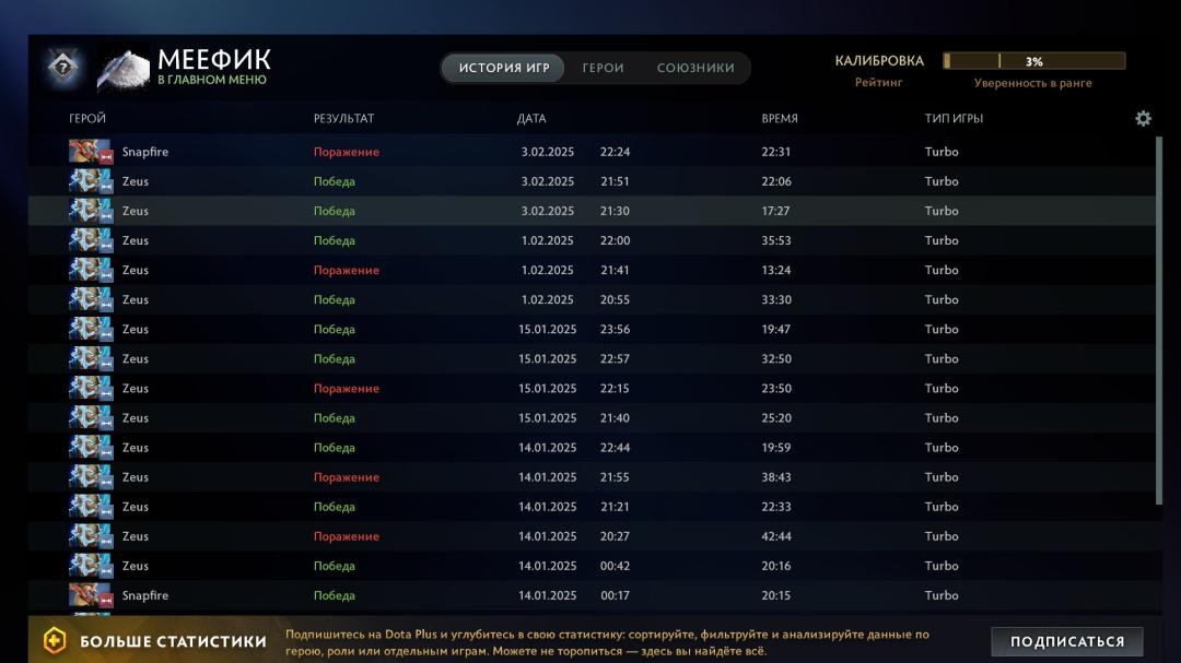 🎮 405 Hours | DOTA 2 Ranked Account | MMR 1000 🛡